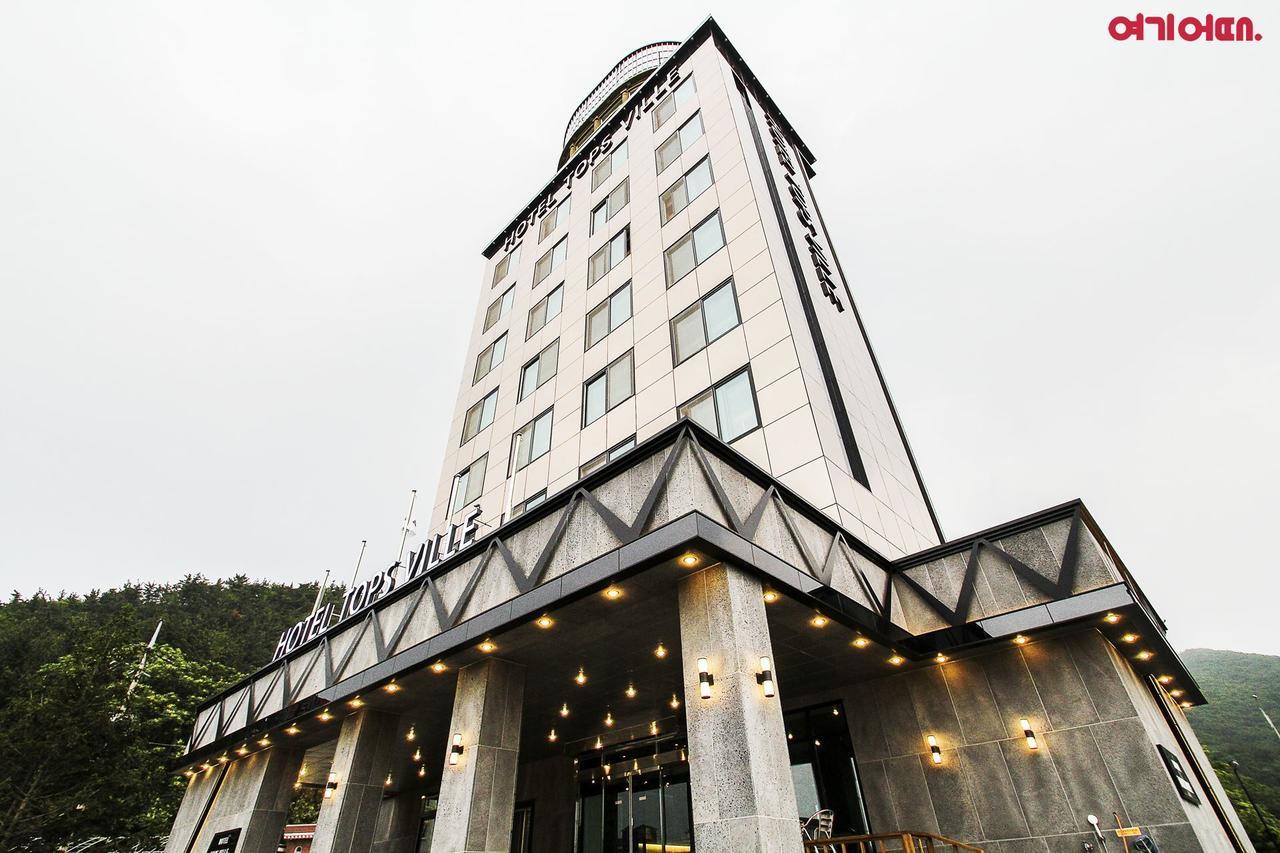 Hotel Topsville Каннын Экстерьер фото